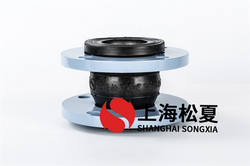 耐磨橡膠軟連接用于無負壓變頻供水設(shè)備的功效