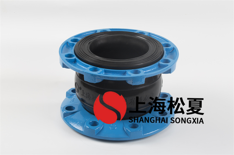 dn200橡膠軟連接用以什么物質(zhì)的管道？