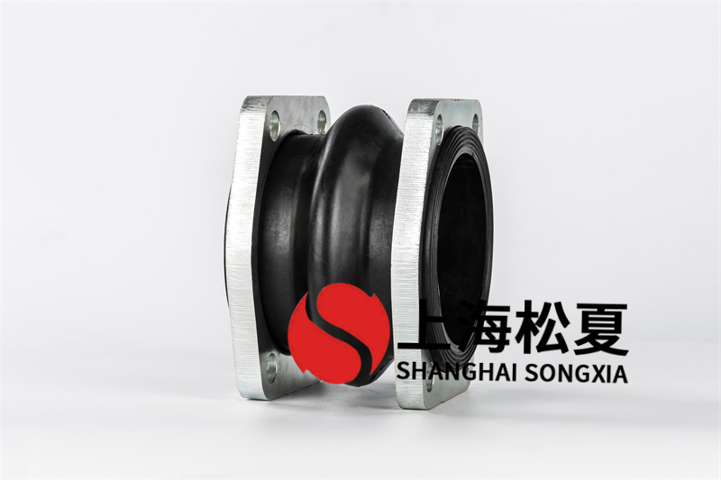 dn80橡膠軟連接用于水管中調(diào)整的長(zhǎng)度