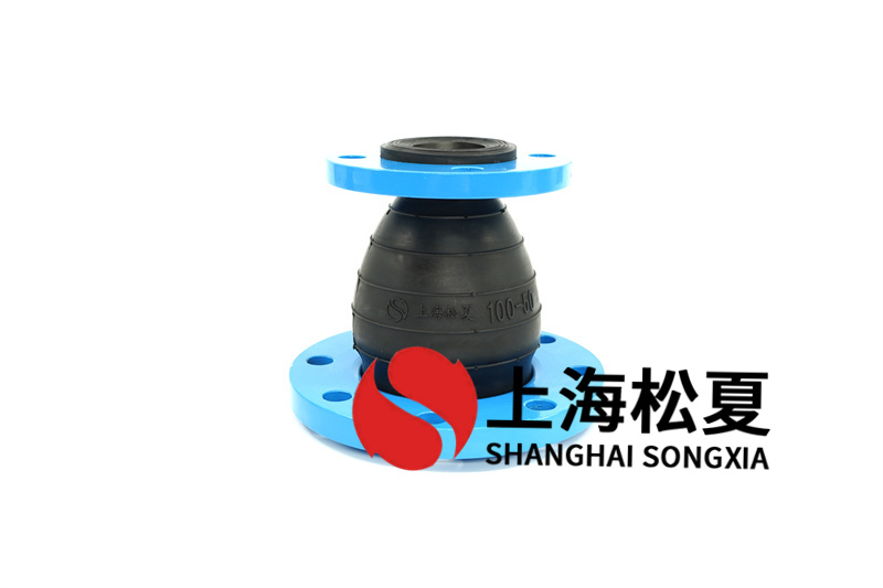 橡膠軟連接用于氟硅酸介質(zhì)管道的功能有哪些？