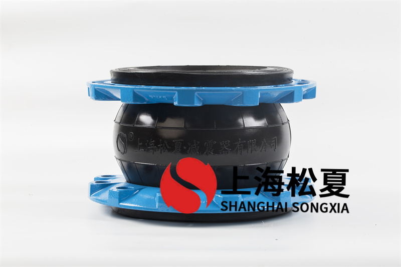 DN80法蘭耐腐蝕橡膠軟連接的橡膠特點(diǎn)