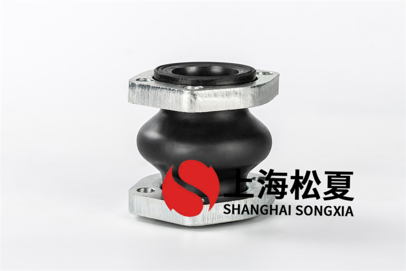 橡膠軟連接dn40材料不一樣，應(yīng)用場(chǎng)景不一樣