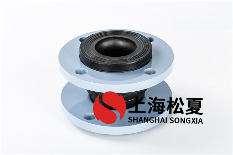 調速供水設備使用橡膠球型軟連接
