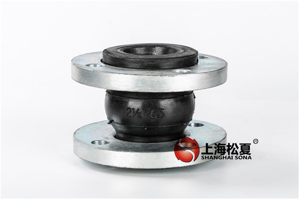 【寧波?；?01項(xiàng)目】美標(biāo)橡膠接頭