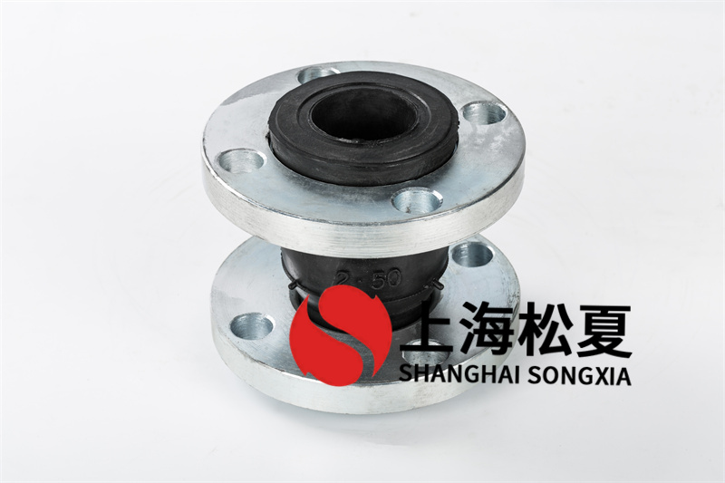 雙球橡膠接頭和單球橡膠接頭有什么區(qū)別呢？