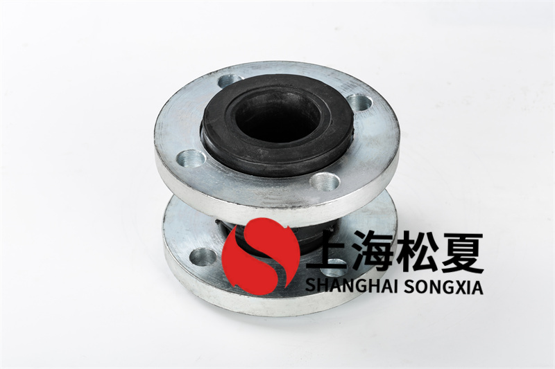 消防蓄水池橡膠柔性接頭價(jià)錢