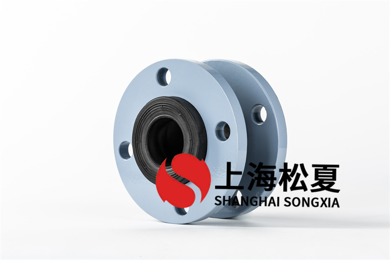 管路用到的橡膠軟連接表層出現(xiàn)暗紋怎么辦？