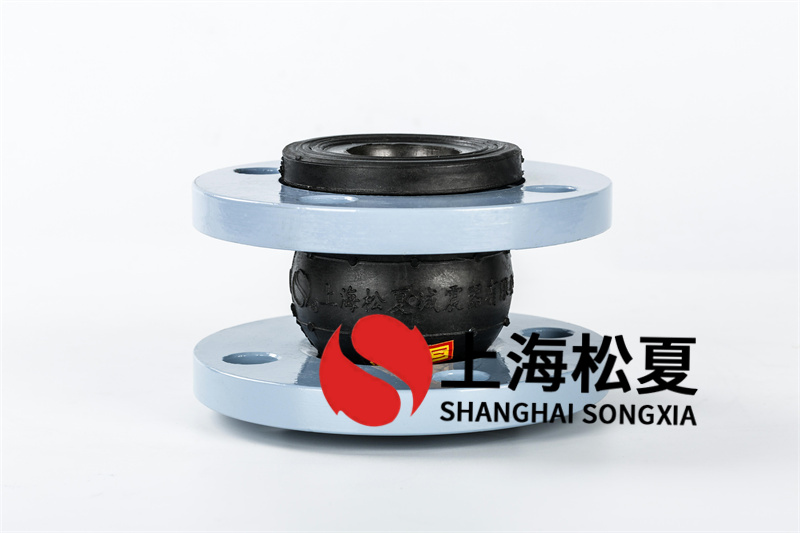 電力安裝工程運(yùn)用橡膠軟接頭都有什么要求？