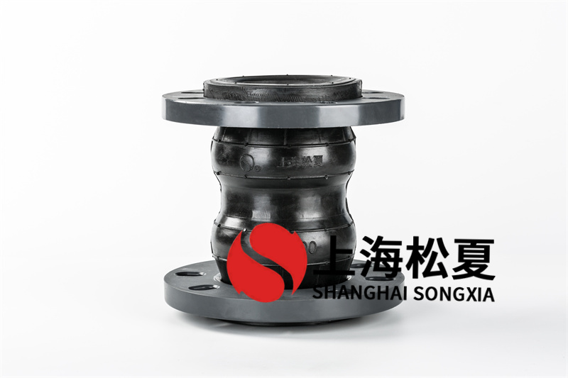 法蘭橡膠球型軟連接的差別種類(lèi)與區(qū)別