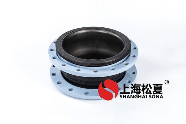 怎么選擇可饒曲膨脹節(jié)的橡膠密封環(huán)？