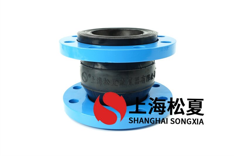 如何避免腐蝕對(duì)法蘭可扭曲減振伸縮器？