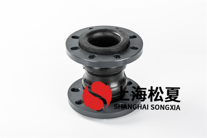 法蘭可繞曲橡膠軟接有什么不同？