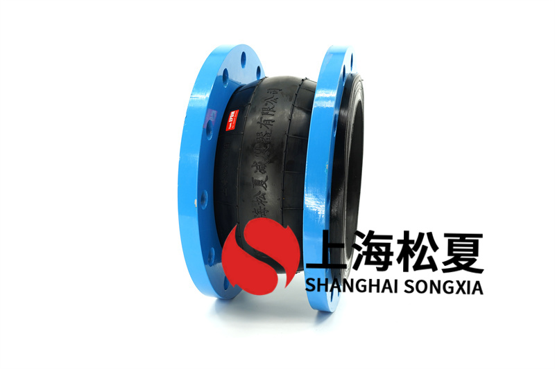 KXT型橡膠避震喉材料不一樣，應(yīng)用領(lǐng)域不一樣