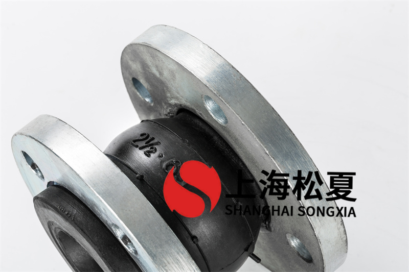 橡膠球型軟連接的安裝需要注意哪些方面？